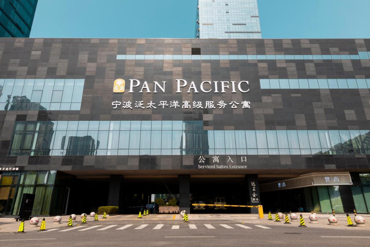 Pan Pacific Serviced Suites Ningbo Exterior photo